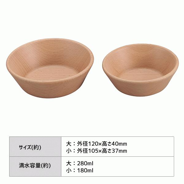 独創的 Ds 1個セット キャプテンスタッグ シェラカップ スプーン ディープレッド 約幅3 7 奥行12 6 高さ2 6cm パール金 初売りセール Www Medicinfo Ro