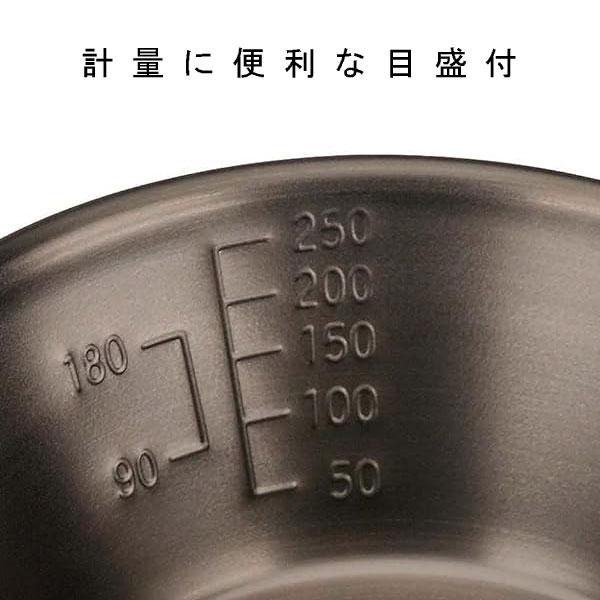 ステンシェラカップ 320ml 黒酸化発色 (マルシカ・レーザー) キャプテンスタッグ UH-0076 / 日本製 ステンレス 食器 目盛り 収納 黒 キャンプ 登山 CAPTAIN STAG｜yacom-tokyo｜03