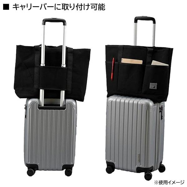 CAPTAIN STAG（キャプテンスタッグ） タウントートバッグ ブラック UL