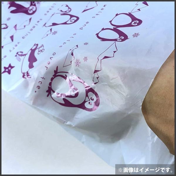 手提げ袋 ライトブルー (25枚入×2個セット) コア ゆかいな水族館 手提げ袋 ライトブルー (25枚入×2個セット) コア ゆかいな水族館