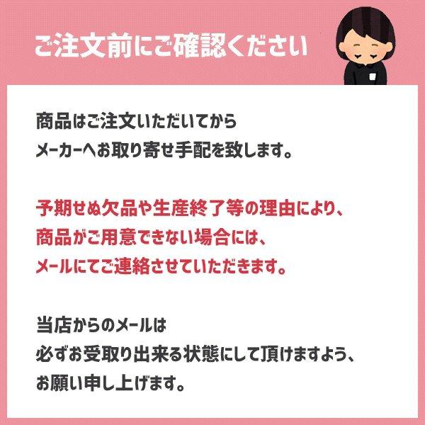 エントランスマット ボタニック カキウチ / 45×75cm 玄関マット ドアマット 滑り止め付き おしゃれ グレー 泥落とし 屋外 屋内 /｜yacom-tokyo｜07