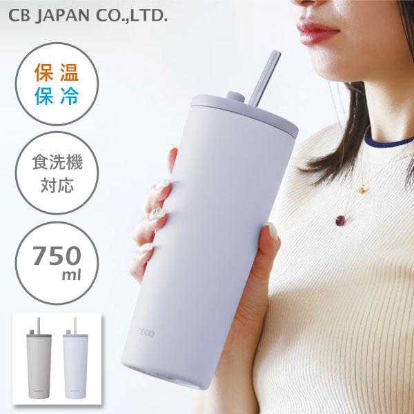 SANTECO タンブラー 750ml ESCAPE PRO CB JAPAN / 食洗機対応 保温