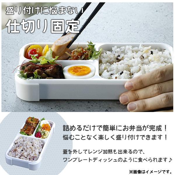 フードマン 抗菌 薄型弁当箱 400ml ライトグレー CBジャパン フードマン 抗菌 薄型弁当箱 400ml ライトグレー CBジャパン