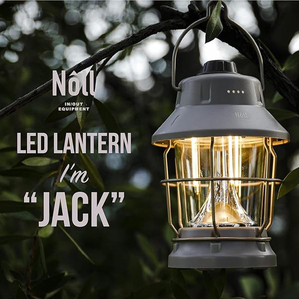 LEDランタン ジャック (JACK) CBジャパン NOLL  / 充電式 防水 防塵 調光 無段階 調色 電球色 白色 電球 NOLL おしゃれ かわいい アウトドア キャンプ 防災 Noll｜yacom-tokyo｜07