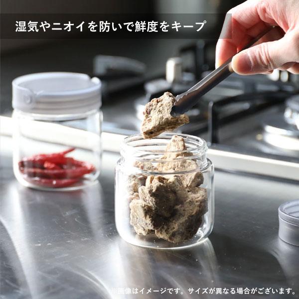 atomico 積み重ね 耐熱ガラス キャニスター 250ml シービージャパン
