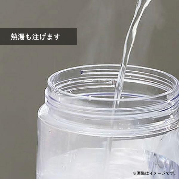 スクリューピッチャー 1.8L スヌーピー グリーンハウス 岩崎工業
