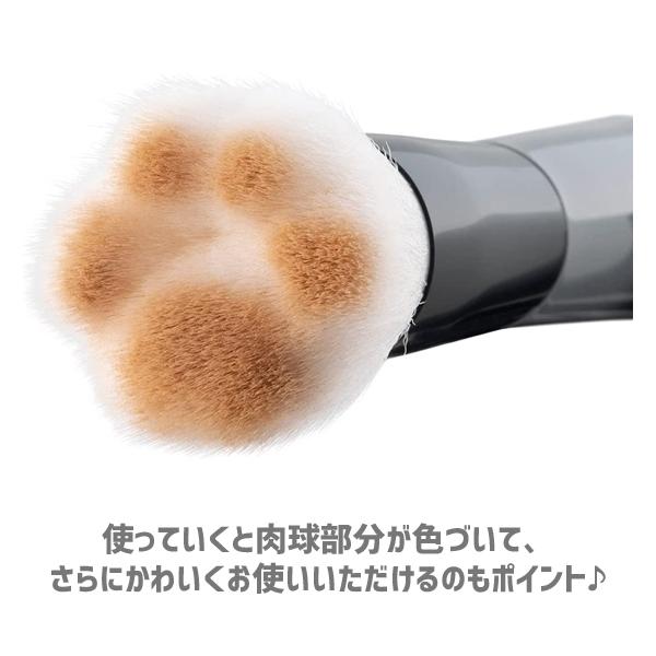 ねこのメイクブラシ 貝印 ニャーミング Hc27 日本製 ブラシ ファンデーション チーク 化粧品 メイク道具 肉球 猫 ネコ ねこ かわいい Nyarming ギフト Y Nets Yahoo 店 通販 Yahoo ショッピング