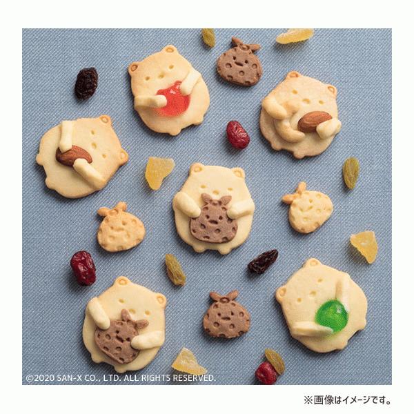だっこクッキーセット すみっコぐらし しろくま ふろしき 貝印 Dn0501 日本製 クッキー型 抜き型 かわいい お菓子作り 製菓型 製菓用品 キャラクター Y Nets Yahoo 店 通販 Yahoo ショッピング