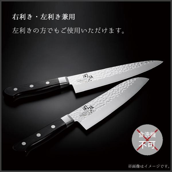 牛刀 210mm 貝印 関孫六 いまよう AB5460 / 日本製 包丁 ナイフ 両刃 右利き 左利き 槌目 錆びにくい 背通し 積層強化 木柄 便利 シェフナイフ 肉用 魚用 ギフト｜yacom-tokyo｜07