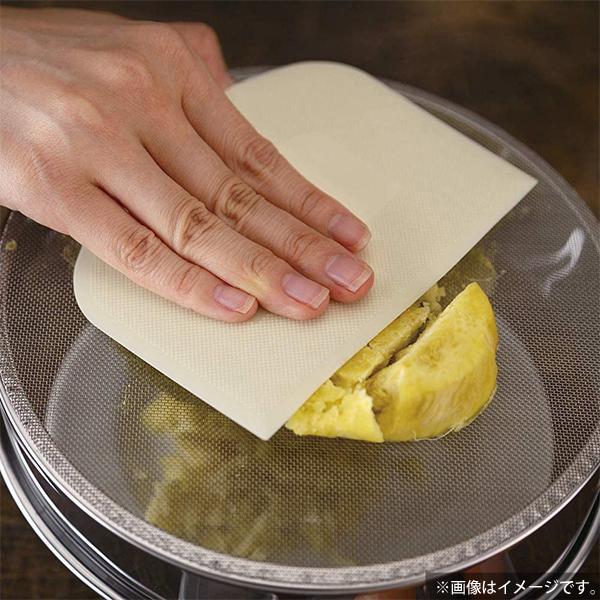 貝印 うらごし器 21cm DH8067 / 日本製 食洗機対応 裏ごし器 粉ふるい