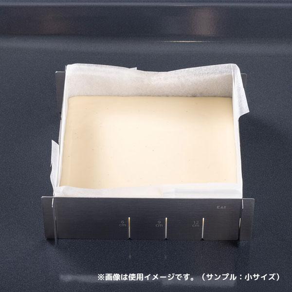 貝印 大きさを変えられるケーキ型 (大) DL7248 / 日本製 食洗機対応