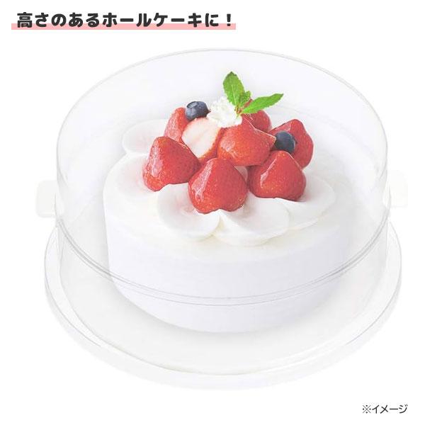 貝印 ケーキフード DL6304 / 日本製 ケーキ保存 クリアケース 貝印 ケーキフード DL6304 / 日本製 ケーキ保存 クリアケース