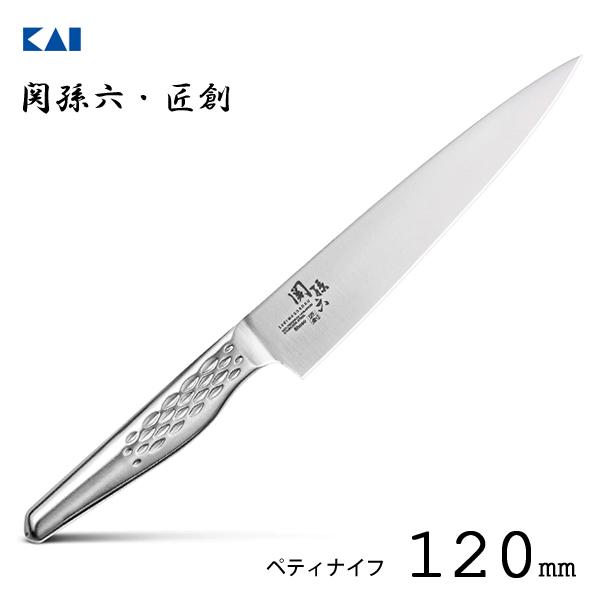 貝印 ペティナイフ 120mm 関孫六 匠創 AB5163 / 日本製 食洗機対応