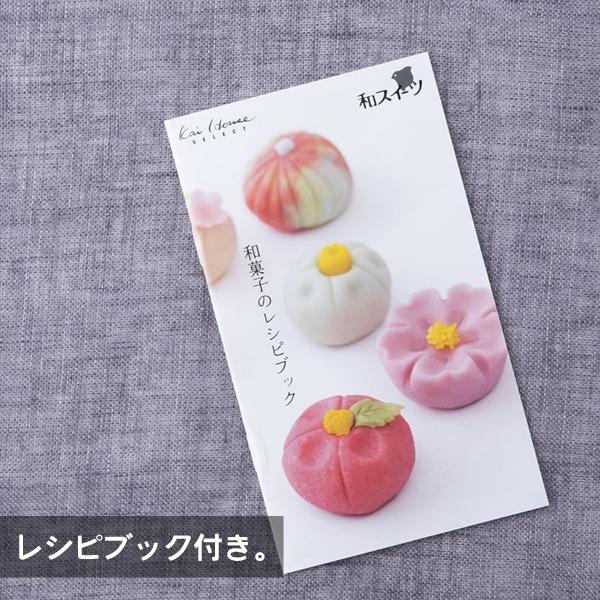 貝印 三角棒 和菓子の手仕事道具 和スイーツシリーズ DL7511 / 日本製