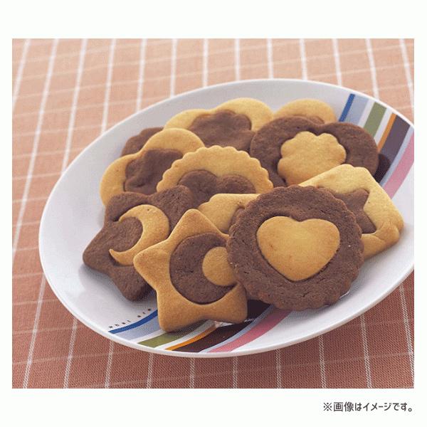 クッキー抜型 4個セット 2色クッキー 貝印 Dl6195 日本製 クッキー 星 ハート クローバー お菓子作り 製菓型 製菓用品 かわいい Kai House Select Y Nets Yahoo 店 通販 Yahoo ショッピング