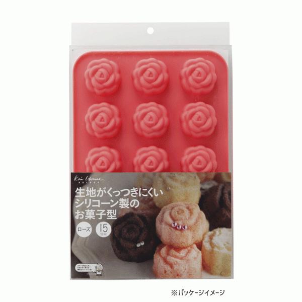 お菓子型 ローズ 15個取 シリコーン製 貝印 Dl6249 トレー 花形 バラ 薔薇 フラワー かわいい 焼型 マフィン お菓子作り 製菓型 製菓用品 Kai House Select Y Nets Yahoo 店 通販 Yahoo ショッピング