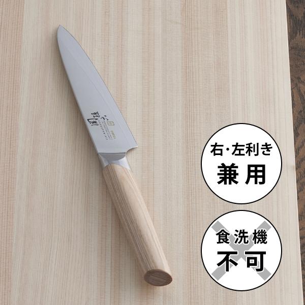 貝印 ペティーナイフ 120mm 関孫六 10000CL AE5251 / 日本製 木 貝印 ペティーナイフ 120mm 関孫六 10000CL AE5251 / 日本製 木