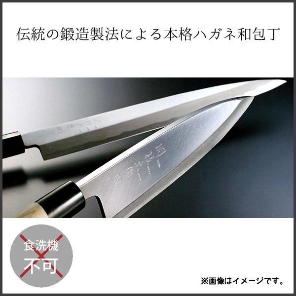 関孫六 出刃 165mm 和包丁 金寿本鋼 貝印 AK5217 / 日本製 包丁 関孫六 出刃 165mm 和包丁 金寿本鋼 貝印 AK5217 / 日本製 包丁