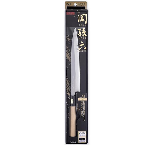 関孫六 刺身 210mm 和包丁 金寿本鋼 貝印 AK5219 / 日本製 出刃 柳刃