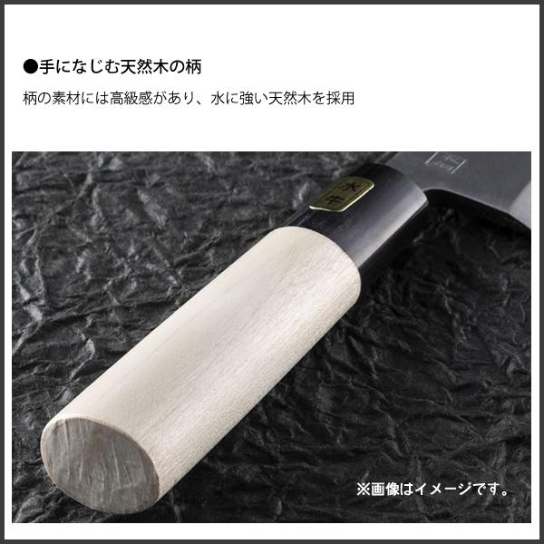 関孫六 刺身 210mm 和包丁 金寿本鋼 貝印 AK5219 / 日本製 出刃 柳刃