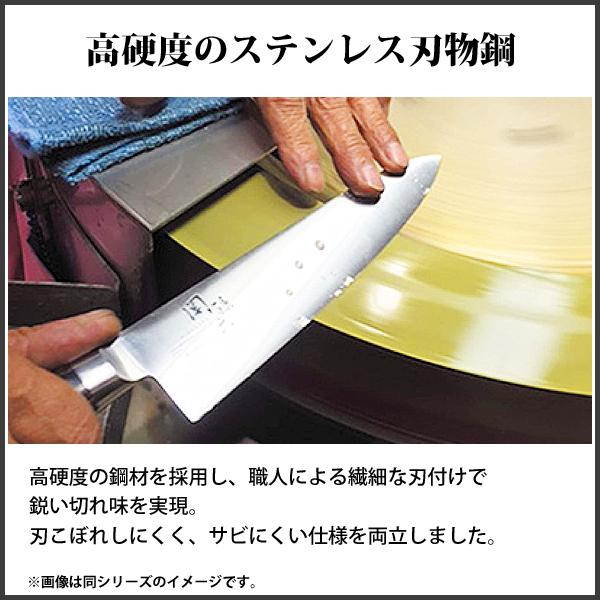 貝印 刺身 240mm 和包丁 関孫六 金寿ST AK1106 / 日本製 柳刃 貝印 刺身 240mm 和包丁 関孫六 金寿ST AK1106 / 日本製 柳刃