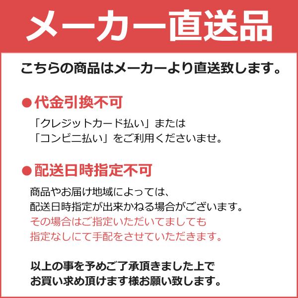山崎産業 スモーキング LA-106 YS-34L-ID / 日本製 灰皿 屋内 屋外