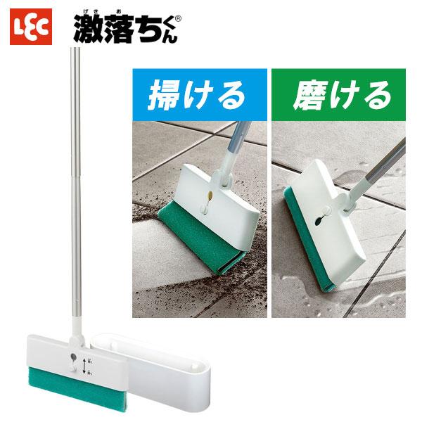 激落ちくん 掃ける 玄関タイルブラシ ジョイント レック S01482 / 日本