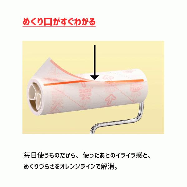 スペアテープ ハイグレード Sc強接着 3巻入 カーペット対応 ニトムズ C4312 日本製 コロコロ 掃除用品 粘着式クリーナー 強力 粘着テープ Y Nets Yahoo 店 通販 Yahoo ショッピング