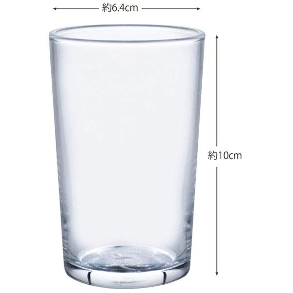 東洋佐々木ガラス タンブラー 210ml (6個セット) HS強化グラス 東洋佐々木ガラス タンブラー 210ml (6個セット) HS強化グラス