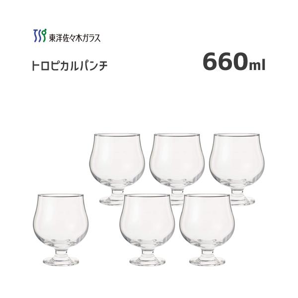 トロピカルパンチ 660ml (6個セット) 東洋佐々木ガラス トロピカルグラス 35901 / 日本製 食洗機対応 デザート パフェ グラス カップ  業務用 喫茶店 飲食店 :4906678066941-6set:Y-NETS Yahoo!店 - 通販 - Yahoo!ショッピング