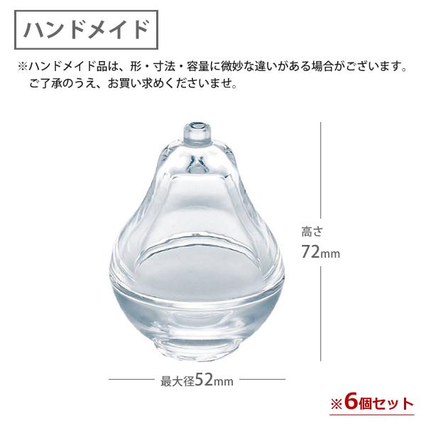 ササキガラス　なぎさシリーズ　ガラス食器セット　23枚 楽天市場】【公式】東洋佐々木ガラス 冷酒セット カラフェ1個 杯