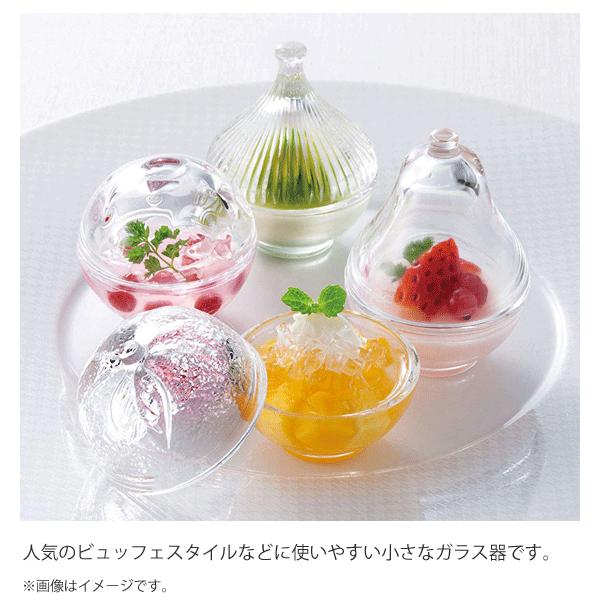 東洋佐々木ガラス アミューズボックス ゆず形 6個セット 花