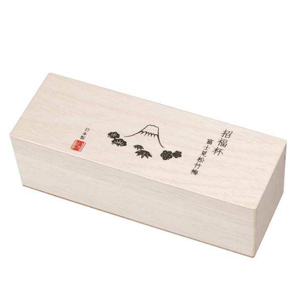 東洋佐々木ガラス 杯 100ml 3種揃え 富士見松竹梅 G086-T238 / 日本製