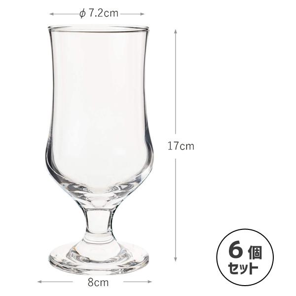 東洋佐々木ガラス フロートグラス 385ml (6個セット) おうち喫茶 東洋佐々木ガラス フロートグラス 385ml (6個セット) おうち喫茶