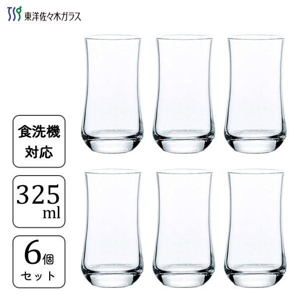 東洋佐々木ガラス ジュースグラス 325ml (6個セット) アロマ 00451HS