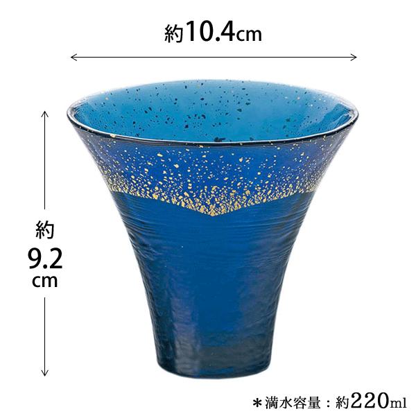 東洋佐々木ガラス タンブラー ペアセット 富士山 ( 金紺 ・ 金あかね