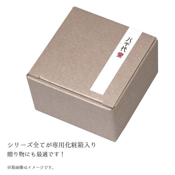 最大56 オフ フリーグラス 260ml ゴールド 八千代窯 東洋佐々木ガラス 日本製 透明 ガラス コップ グラス 日本酒 冷酒 金箔 きれい 贈り物 ギフト 業務用 Simbcity Net