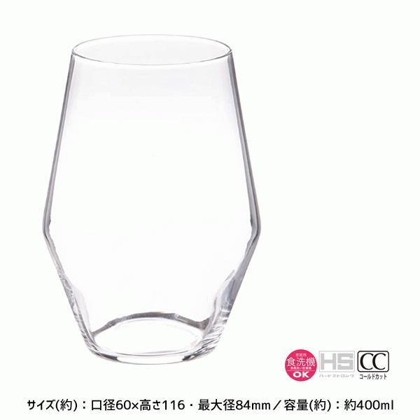 ビヤーグラスセット 東洋佐々木ガラス 薄づくり G071 T265 日本製 3個入 食洗機対応 木箱入り ギフト 贈り物 コップ ガラス グラス ビールグラス Y Nets Yahoo 店 通販 Yahoo ショッピング