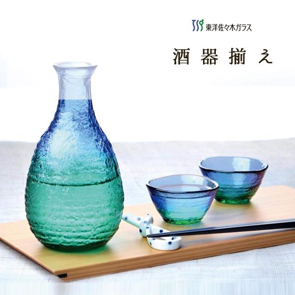 東洋佐々木ガラス 酒器揃え G604-M77 / 日本製 日本酒 冷酒 カラフェ
