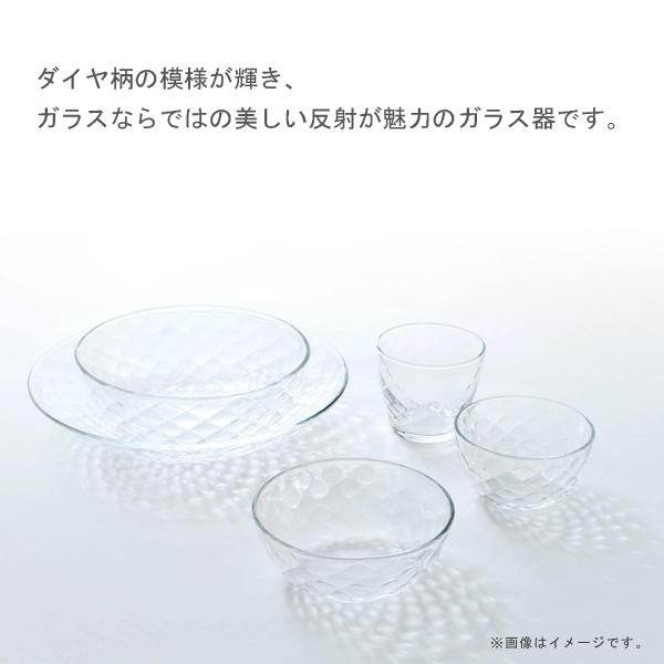東洋佐々木ガラス ボール 12cm 3個セット ルフレ P-50323-JAN 東洋佐々木ガラス ボール 12cm 3個セット ルフレ P-50323-JAN