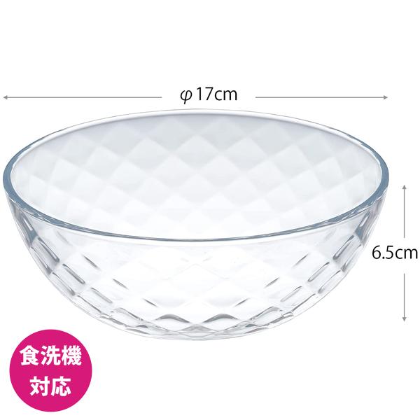 東洋佐々木ガラス ボール 17cm 3個セット ルフレ P-50322-JAN / 日本製