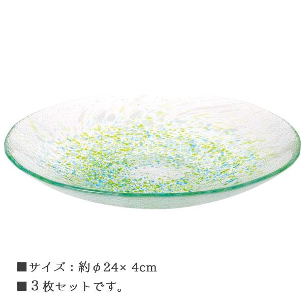 めん皿 (3枚セット) グリーン いろしずく東洋佐々木ガラス WA322 / 日本製 大皿 食器 皿 そば うどん そうめん 麺皿 蕎麦 素麺 和風 和食 キレイ かわいい 緑｜yacom-tokyo｜02