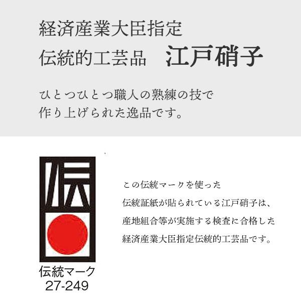 MG敬】北井真衣 作『5 D猪口』共箱付 わせ kita50 MG敬】北井真衣 作『5 D猪口』共箱付 わせ kita50