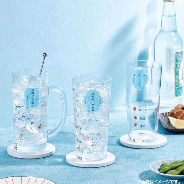 東洋佐々木ガラス 焼酎ソーダ割りグラス 435ml P-06431-J441 / 日本製
