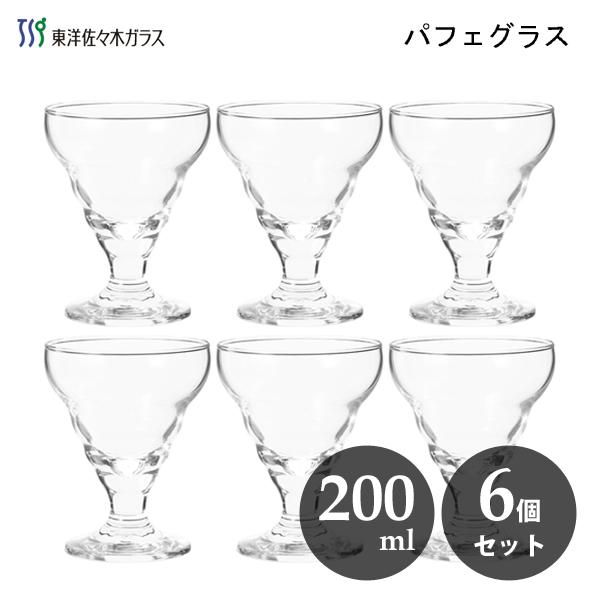 東洋佐々木ガラス パフェグラス 200ml (6個セット) 35813HS / 食洗機
