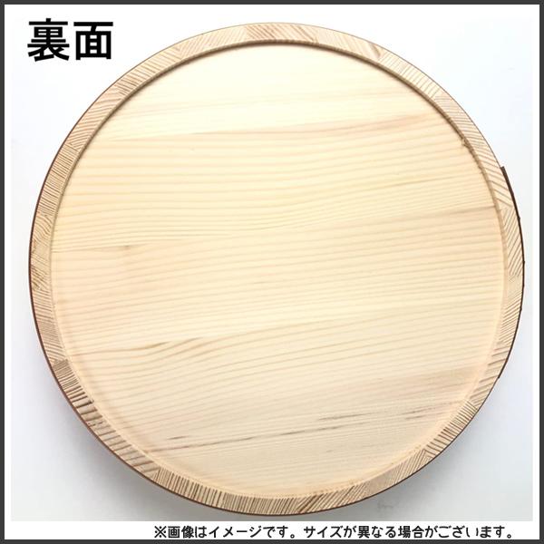 新寿司桶 27cm 立花容器 / 日本製 約3合 蓋無し 木製 白木 新寿司桶 27cm 立花容器 / 日本製 約3合 蓋無し 木製 白木