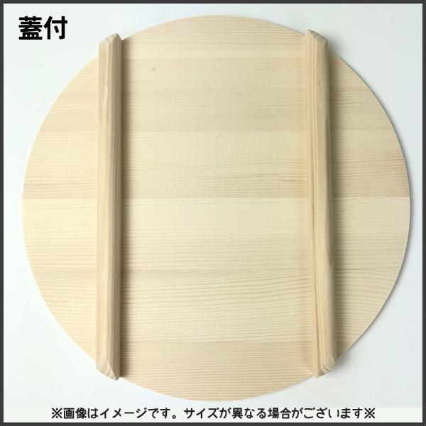 新寿司桶 30cm (蓋付) 立花容器 / 日本製 約4合 木製 白木 新寿司桶 30cm (蓋付) 立花容器 / 日本製 約4合 木製 白木