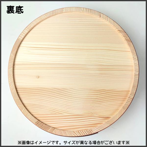 新寿司桶 33cm (蓋付) 立花容器 / 日本製 約5合 木製 白木 ちらし寿司 飯台 おひつ Pタガ プラスチック製タガ 便利 丈夫 /｜yacom-tokyo｜04