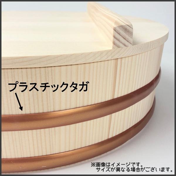 新寿司桶 36cm (蓋付) 立花容器 / 日本製 約7合 木製 白木 新寿司桶 36cm (蓋付) 立花容器 / 日本製 約7合 木製 白木
