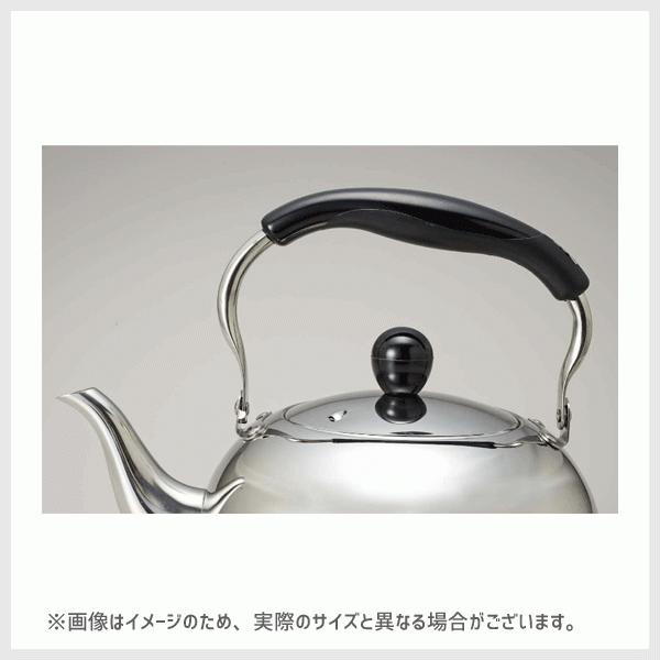 パール金属 ケットル 1.5L ステンレス製 月のしずく H-1721 / IH パール金属 ケットル 1.5L ステンレス製 月のしずく H-1721 / IH